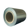 4 Layers Printed Aluminum Foil for Silicone/MS/PU Sealant Sausage Moisture Proof Packaging for Building Industry