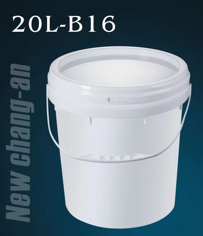 5 Gallon PP Plastic Bucket B16-NR for Water Basic Paint Containing