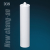 300ml Customizable Empty Plastic Cartridge with in Mold Labeling Decoration for PU Sealant