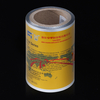 Multi-Purpose Soft Packing Industry-Grade 4-layers Adhesive Sausage Foil for Silicone/MS/PU Sealant and Chemical Packaging
