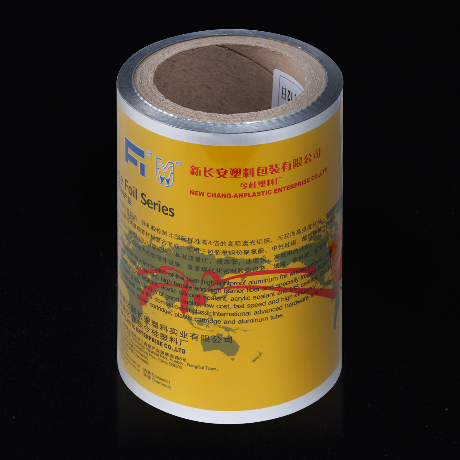 Multi-Purpose Soft Packing Industry-Grade 4-layers Adhesive Sausage Foil for Silicone/MS/PU Sealant and Chemical Packaging
