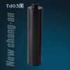 300ml black Plastic Cartridge for PU sealant