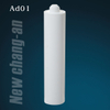 300ml Empty IML Plastic Cartridge for silicone sealant