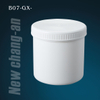 500ml Industry-Grade Adhesive Packaging Plastic Bucket for Silicone/MS/PU Sealant for Construction